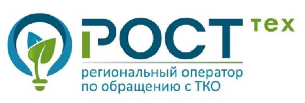 ООО «РОСТтех» информирует.