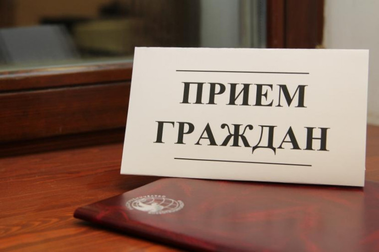 Выездной личный прием прокурора Шушенского района Чернецкого Р.Н.. Выездной личный прием прокурора Шушенского района Чернецкого Р.Н..