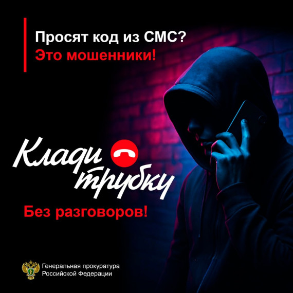 Памятки для населения. Памятки для населения.